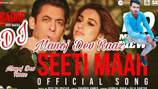 Seeti Maar salman khan Radhe movie Dj Manoj Dev Raaz Yadav naam to suna hi hoga Yadav market