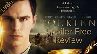 Tolkien Movie Spoiler Free Review in |Hindi|URDU|Filmy day|