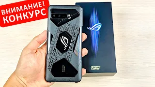 ВЗЯЛ офигенно МОЩНЫЙ СМАРТФОН ЗА 39000р на АЛИ! 🔥 ASUS ROG PHONE 3 🔥 ЛУЧШИЙ ВО ВСЕМ?ТОП? + КОНКУРС!