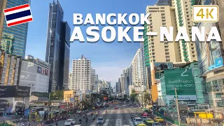 Walking in Bangkok 4k / Sukhumvit Road / Asoke Intersection to Soi Nana in the evening / OneDay