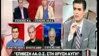newsIt.gr Επίθεση Αϊβαλιώτη στη Χ.Α.