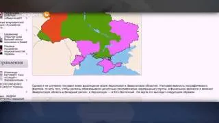 У Колесніченка вже поділили Україну на три частини