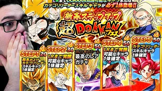 IL 2024 PARTE CON IL BOTTO 🎉🎉🎉! NEW YEAR STEP-UP SUMMON GODURIOSE su DOKKAN BATTLE