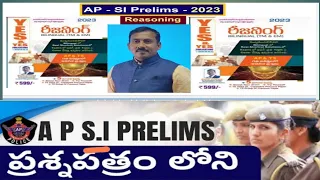 AP SI prelims  2023 REASONING questions  explanation  by BADRI KUSUMA sir