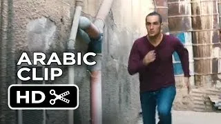 Omar Movie CLIP - The Chase (2013) - Palestinian Thriller HD