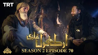 Ertugrul Ghazi Urdu | Episode 70 | Season 2