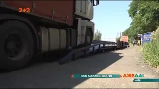 Водії вантажівок регулярно порушують заборону в’їзду до столиці