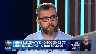 Як тільки Зеленський сяде за стіл переговорів з Путіним, Україна миттєво програє - Петров