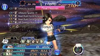 DFFOO [GL] Act 3 Finale "Climax" Shinryu 10 Tickets Mission (2 Turns, MAX Score)