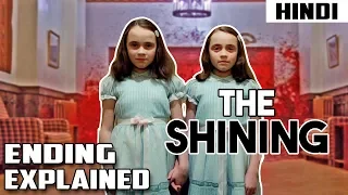 The Shining (1980) Ending Explained