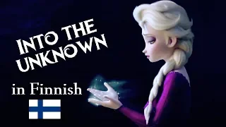 Frozen 2 - Tuntemattomaan/Into the Unknown (Finnish | S&T)