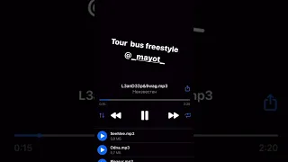 BUSHIDO ZHO & MAYOT - Tour Bus Freestyle 14.01.2022