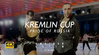 Vladimir Usov - Maria Slobodchik | Cha Cha Cha | Amateur Latin | Final | Kremlin Cup 2023 | 4K