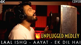 Unplugged Medley | Laal Ishq | Aayat | Ek Dil Hai | Cover by Raenit Singh | Arijit Singh