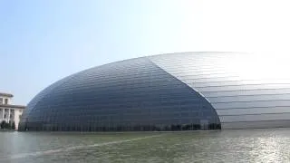 AV - Beijing NCPA (part 1)