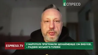 У Маріуполі прогриміли щонайменше 7 вибухів, – Андрющенко