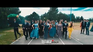 Выпускной ВГМУ 2019 / Prom Night / Brother Music Film