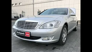 АВТОПАРК Mercedes-Benz S 350  2006 року (№ для замовлення 20208)