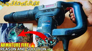 How to repair BOSCH demolition Hammer GSH500