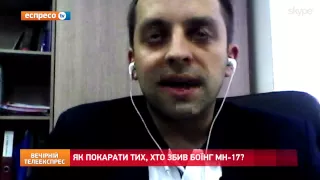 Україна захищатиме Савченко у Євросуді