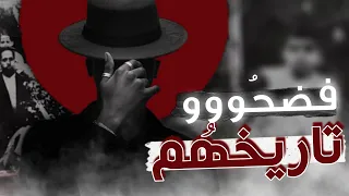 ردة فعل حول عميد البالون حاشا السامعين .. كلاش لتاريخ مولودية الجزائر | El Assima 2023 reaction