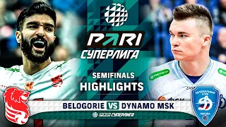 Belogorie vs. Dynamo MSK | HIGHLIGHTS | Semi-Finals | Round 1 | Pari SuperLeague 2024