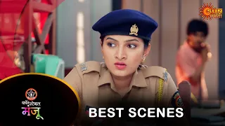 Constable Manju - BestScenes | 26 Apr 2024 | Full Ep FREE on SUN NXT |  Sun Marathi