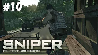 Sniper Ghost Warrior 1 ▶ Прохождение - Часть 10