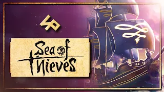 Sea of Thieves | Приплыл, увидел, потопил!