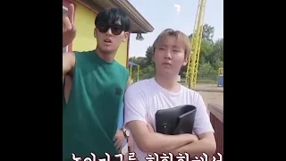 [세븐틴/민규 승관] 겁쟁이 부부단