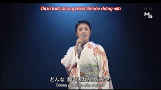 [Vietsub + Kara] Son môi đỏ (Ru-ju) - Fuji Ayako [Người tình mùa đông]