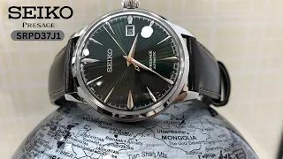 Seiko Presage Automatic Green Dial 'Cocktail Time' Brown Leather Strap | SRPD37J1 | 360 View