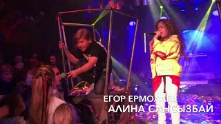 Егор Ермолаев и Алина Сансызбай – Держи | Байк-центр "Sexton" 20 мая 2018 г.