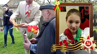 Сеньковщинская СШ Челлендж