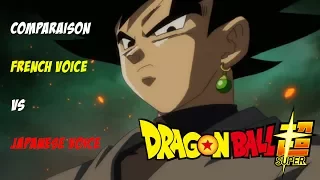 Dragon Ball Super: French Voice VS Japanese Voice Comparaison !