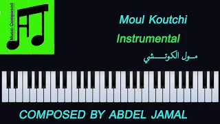 MOUL LKOUTCHI INSTRUMENTAL مول الكوتشي