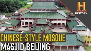 My Mosque  | #10 Kelantan: Rantau Panjang Beijing Mosque  | History