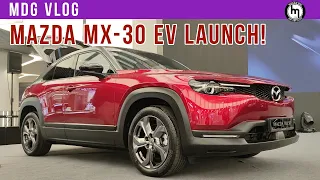 マツダ 2022 Mazda MX-30 EV Launch! | MDG Vlog #mx30 #mazda #electricvehicle #evcars #viral  #trending