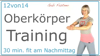 12/14🌱30 min. Oberkörper Training | ohne Geräte