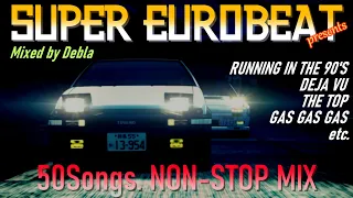 頭文字D NON-STOP BEST SELECTION  ～ FOR ALL INITIAL D LOVERS