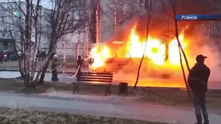 В Усинске сгорел пассажирский автобус