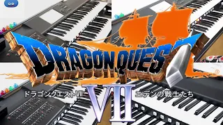 ドラゴンクエスト 序曲 Ⅶ /エレクトーン【 一人4アンサンブル】/Dragon Quest VII