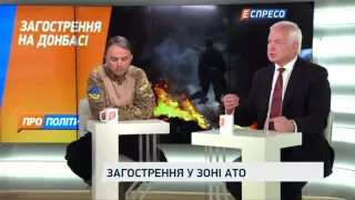 Маломуж пояснив, чому Порошенко не говорить про загиблих бійців ПС