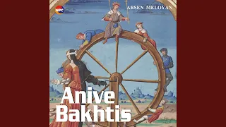 Anive Bakhtis