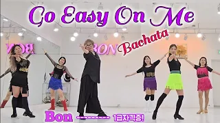 Go Easy On Me - Line Dance (Bachata)