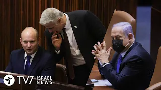 Bennett set to become Israeli PM; US-Iran talks progress despite differences TV7 Israel News 03.06