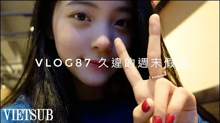 [Nabi's Vlog][Vietsub] Tập 87: Một kì nghỉ cuối tuần của Nabi