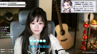 咻咻满 《孤单心事》（Cover 蓝又时）