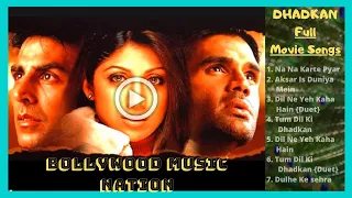 Dhadkan Full Movie (Song) | Audio Jukebox | All Song | Bollywood Songs | Bollywood Music Nation