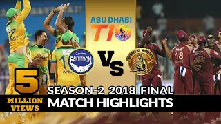 Final I T10 League Season 2 I Northern Warriors vs Pakhtoon!!!